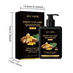 Sampo rambut jahe ekstrak rambut, perawatan pencegah kebotakan, harga grosir 150ml - Product Image 4