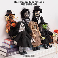 Halloween décoration accessoire nouvelle horreur drôle poupée ornement citrouille sorcière vampire briser poupée atmosphère effrayante
