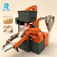 Décortiqueuse de riz combinée et batteuse, machine de décorticage de riz portable, décortiqueuse de céréales avec tamis vibrant