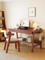 Bureau d'étude en bois massif avec étagère sous le bureau, tiroirs et crochet latéral pour bureau à domicile