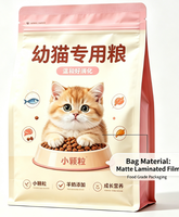 Sachet refermable à fond plat à huit côtés de qualité alimentaire, résistant à l'humidité, pour l'emballage des croquettes pour chats, des friandises lyophilisées pour animaux de compagnie