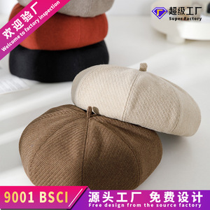 Original Beret Unisex Polyester Worsted Spring Autumn Sunscreen Breathable Windproof Sunshade Hat - Product Image 4