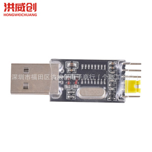 Zhongjiu Ch340g Módulo USB a TTL, Cable de Descarga para Microcontrolador STC, Versión sin Controlador - Product Image 1