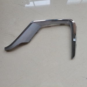 Kits de Carrocería para Automóviles, Tira Cromada para Faros Antiniebla para Honda <span class=keywords><strong>CRV</strong></span> <span class=keywords><strong>2023</strong></span> - Product Image 1