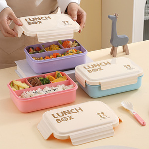 Fiambrera de una sola capa, contenedores de almacenamiento de alimentos Bento, fiambrera para microondas para niños y adultos - Product Image 4