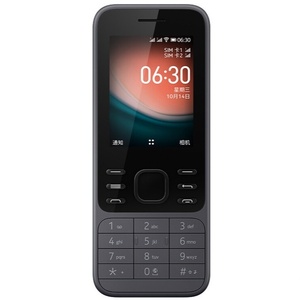 Télé<span class=keywords><strong>phone</strong></span> portable à clavier 4G 3G CDMA double SIM débloqué d'origine, prix usine, pour <span class=keywords><strong>6300</strong></span> - Product Image 2