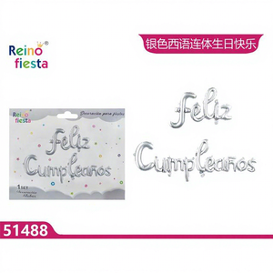 Set di 3 argento lamina spagnola palloncini in alluminio festa di compleanno decorazioni per la festa della mamma di Halloween e la laurea - Product Image 1