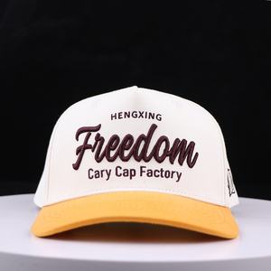 Casquettes de baseball bicolores en pur coton à profil haut à 5 panneaux avec lettres brodées en 3D personnalisées CE pour événements sportifs - Product Image 2