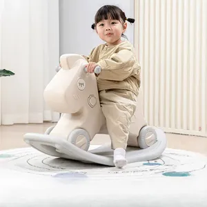2024婴儿摇马儿童室内游戏骑行玩具摇摇马wth手柄