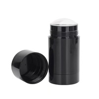 Contenants de déodorant en plastique noir 15G, tubes ronds vides à mécanisme rotatif pour déodorant solide fait maison