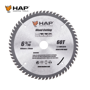 Lama circolare TCT per legno con foro da 20 mm, 160 mm x 60 denti, ampiamente utilizzata per seghe - Product Image 2