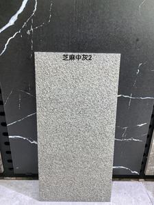 Pavé <span class=keywords><strong>écologique</strong></span> en porcelaine 600x1200 Carreau carré pour projet de carrelage en quartz pour cour de parc et sol de cour - Product Image 6