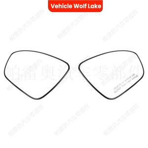 Nuevo Espejo Retrovisor para Nissan Sylphy Sentra 2020 2021 con Calefacción, Lado Izquierdo, Pieza de Repuesto, Material ABS Negro - Product Image 4