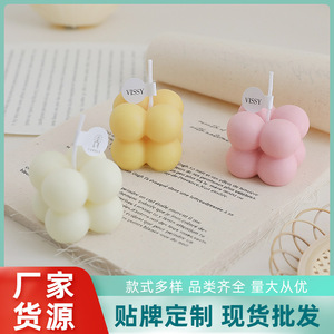 Mini Cubo de Rubik, Vela Aromática de Parafina, Decoración para el Hogar, Regalo DIY - Product Image 5