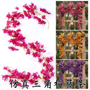 ดอกเฟื่องฟ้าประดิษฐ์ Zongwang ขนาด 200 ซม. ดอกไม้ผ้าไหมตกแต่งบ้าน งานแต่งงาน ซุ้มประตูสวน - Product Image 5