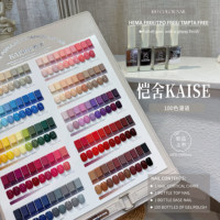 KAISE Kit de 100 Gels à Ongles Designer Couleurs Variées 2026 Nouvelle Collection Haute Qualité Écologique Longue Durée Non Toxique Gel UV pour Salon de Manucure ODM/OEM