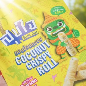 Emballage alimentaire en plastique refermable de conception colorée, sachets debout avec fermeture éclair pour aliments croustillants, pochette en mylar avec fermeture éclair - Product Image 3