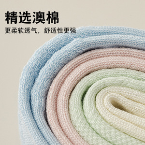 Athletic Socks Mid-Calf Terry Cloth Non-Slip Sole Running Basketball Sports Socks - Product Image 4