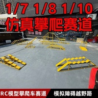 Accessoires pour modèles de voitures télécommandées RC Crawler à l'échelle 1/10, 1/8, 1/7, pour piste d'escalade intérieure, parcours d'obstacles et simulation tout-terrain