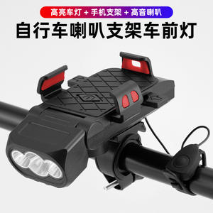 Gub 8806 <b>Bike</b> Phone Holder Black Plastic Waterproof Usb Charging Mount For Handlebar Cycling Equipment - Product Image 5