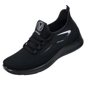 Zapatos Deportivos Casuales para Hombre Suo Enni, Transpirables, de Malla, con Estampado, con Cordones, Tendencia de Moda Otoñal, Venta al por Mayor - Product Image 1