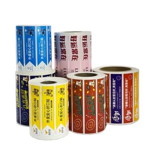 Nhãn dán niêm phong thực phẩm tùy chỉnh-Nhãn dính giả mạo cho bao bì túi & Hộp bữa ăn - Product Image 2