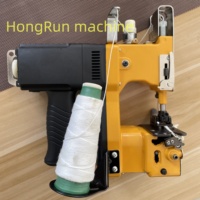 Machine à coudre de sac électrique portative industrielle pour les sacs en nylon de peau de vache géotextile de film