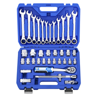 Jeu de clés à douilles, 61 pièces, outils à main, ensemble de clés à douilles avec boîte à outils en plastique pour la réparation de voiture, offre spéciale