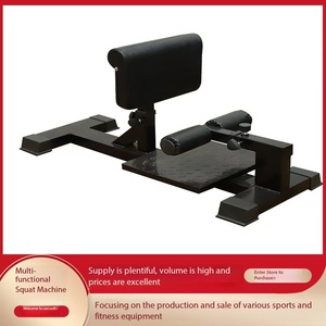 Máquina <span class=keywords><strong>Multifuncional</strong></span> para Ejercicios de Sentadillas, Estación de Ejercicio para Piernas, Abdominales, Muslos y Glúteos, <span class=keywords><strong>Entrenamiento</strong></span> de Fuerza - Product Image 2