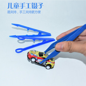 Low-priced plastic tweezers, safety <b>clips</b>, cotton ball <b>clips</b>, round and straight tips, children's DIY tweezers. - Product Image 2