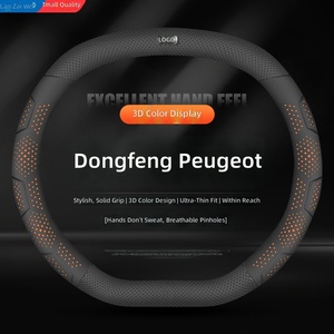 Funda de <span class=keywords><strong>Volante</strong></span> Delgada Personalizada para <span class=keywords><strong>Peugeot</strong></span> 408 408X 508 <span class=keywords><strong>2008</strong></span> 4008 5008, Forma de D Doble, Transpirable, para Todas las Estaciones - Product Image 2