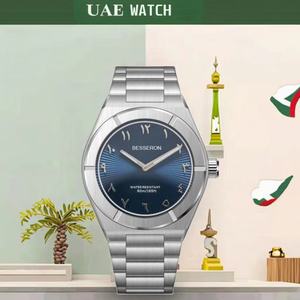 Reloj de pulsera plateado para hombre con logotipo personalizado, movimiento dorado, esfera con números arábigos, correa de acero inoxidable, fabricante de relojes, crea tu propia marca - Product Image 2