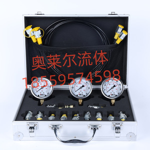 ชุดเกจวัดแรงดันสแตนเลสแบบสามเกจ 11 ตัว สำหรับวัดแรงดันน้ำมันรถขุด - Product Image 4