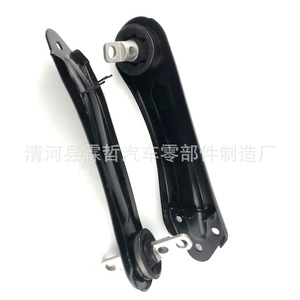 Brazo de Control Trasero para Jeep Cherokee 5090045AF 5090044AF, Pieza de Repuesto para Sistema de Suspensión Multibrazo - Product Image 3
