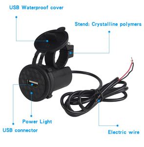 ร้อนขายอุปกรณ์เสริมโทรศัพท์ USB ชาร์จกันน้ำมอเตอร์จักรยาน1.5A รถจักรยานยนต์ชาร์จโทรศัพท์มือถือ - Product Image 4