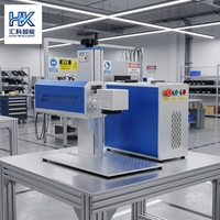 Machine de marquage laser CO2 détachable Huike pour cuir, articles en cuir, tissu de cowboy, étiquettes lavées, gravure sans trace