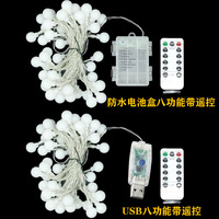 Guirlande lumineuse rideau à lumière 50 LED, en forme de boule, pour décoration de fête de mariage, noël, Festival, féerique, 6M