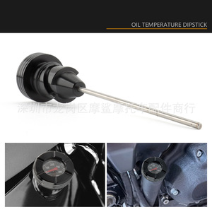 Varilla medidora de aceite Moshark de 185,1 mm, indicador de temperatura del aceite para motocicleta Harley - Product Image 4