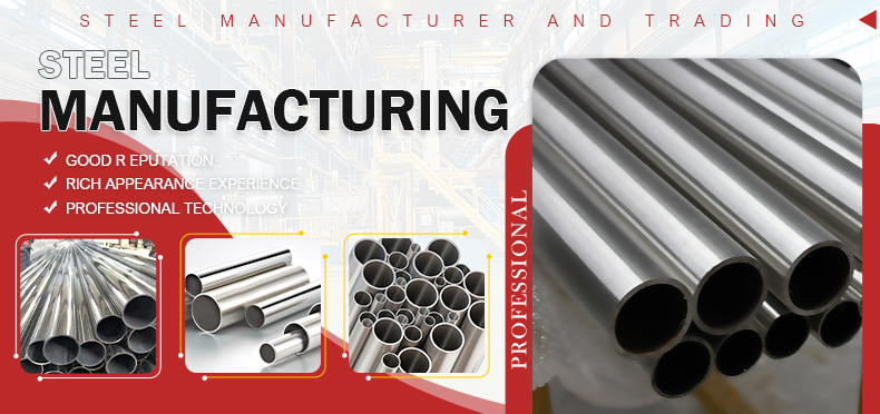 Wholesale Cold Processed Austenitic Stainless Steel Weld Pipe ASTM A213 316 Stainless Steel Seamless Pipe