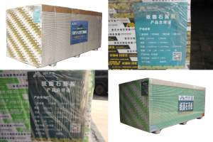 Placa de <span class=keywords><strong>techo</strong></span> de yeso ANSHIDADI, placa de yeso - Product Image 5