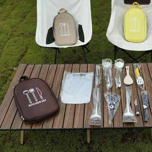 12-Piece Outdoor Kitchenware Set Portable Camping <b>Cookware</b> With Knives Forks Spoons Ladle For Picnic And Outdoor Use - Product Image 3