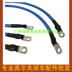 Câble de batterie 8V-48V pour voiturette de golf YMH : Accessoires essentiels pour votre chariot - Product Image 3