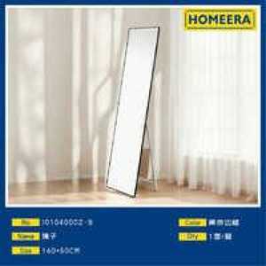 HOMEEPA Specchio a Figura Intera Senza Cornice in Vetro Design Minimalista per Uso Domestico - Product Image 3