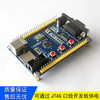 Placa de Desarrollo QXT Xinhualong, Placa Base, Placa de Aprendizaje, Placa del Sistema, Microcontrolador C8051F380/C8051F340 para Sistemas Integrados