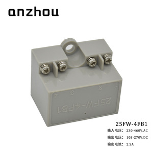 Redresseur de frein Anzhou 25FW-4FB1, redresseur demi-onde 230-460VAC 103-270VDC 2.5A pour frein de moteur - Product Image 5