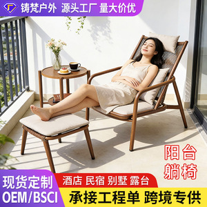 Chaise longue en teck avec coussin, chaise de patio contemporaine pour jardin, balcon, détente - Product Image 5