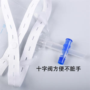 Sac de collecte d'urine jetable 200 ml pour chiens, usage vétérinaire, avec tube spiralé en PVC - Product Image 4