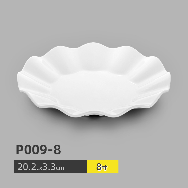 P009-8 (แพ็ค 10 ชิ้น)