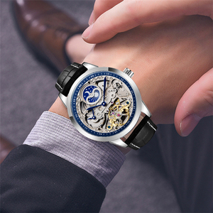 New Forsining For55 Moon Phase <strong>Skeleton</strong> Dial Mechanical <strong>Men</strong> <strong>Watch</strong> <strong>Automatic</strong> Self-Wind Leather Strap Sport Wristwatch - Product Image 6