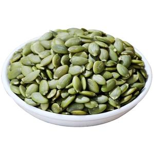 Zucca Kernel con Pelle Verde Verde Biologico Della Pelle Zucca Kernel - Product Image 1